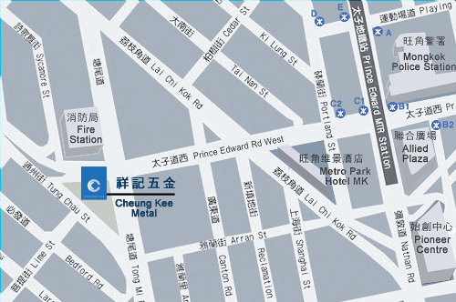 Cheung Kee Metal Location